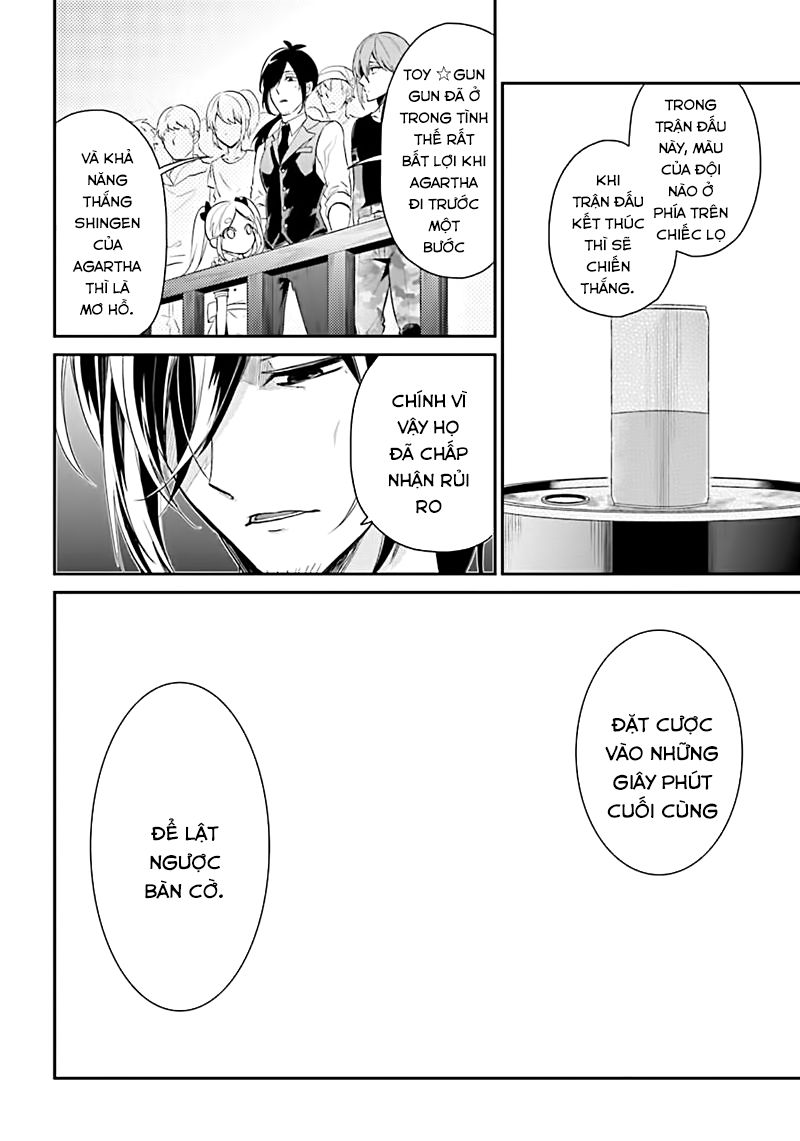 Aoharu X Kikanjuu Chapter 66 - 12