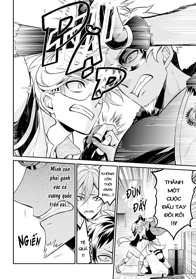 Aoharu X Kikanjuu Chapter 66 - 22