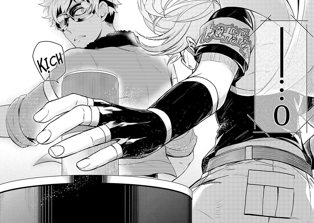 Aoharu X Kikanjuu Chapter 66 - 30