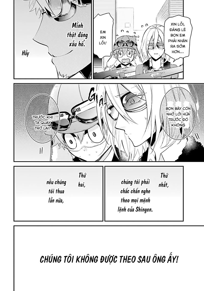 Aoharu X Kikanjuu Chapter 66 - 35