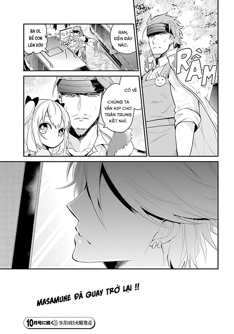 Aoharu X Kikanjuu Chapter 66 - 38