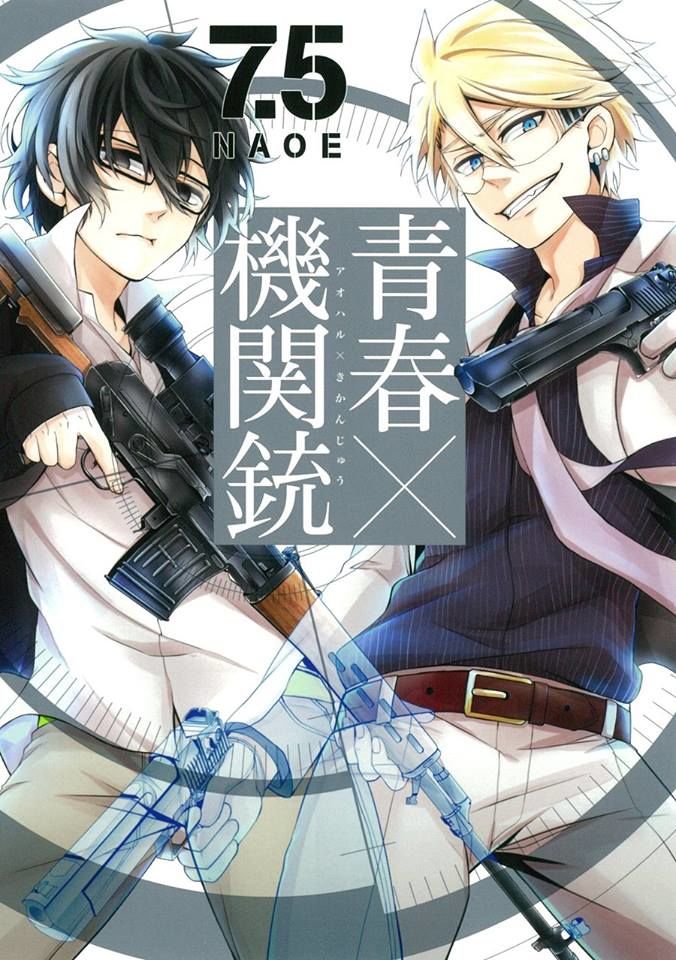 Aoharu X Kikanjuu Chapter 66 - 39
