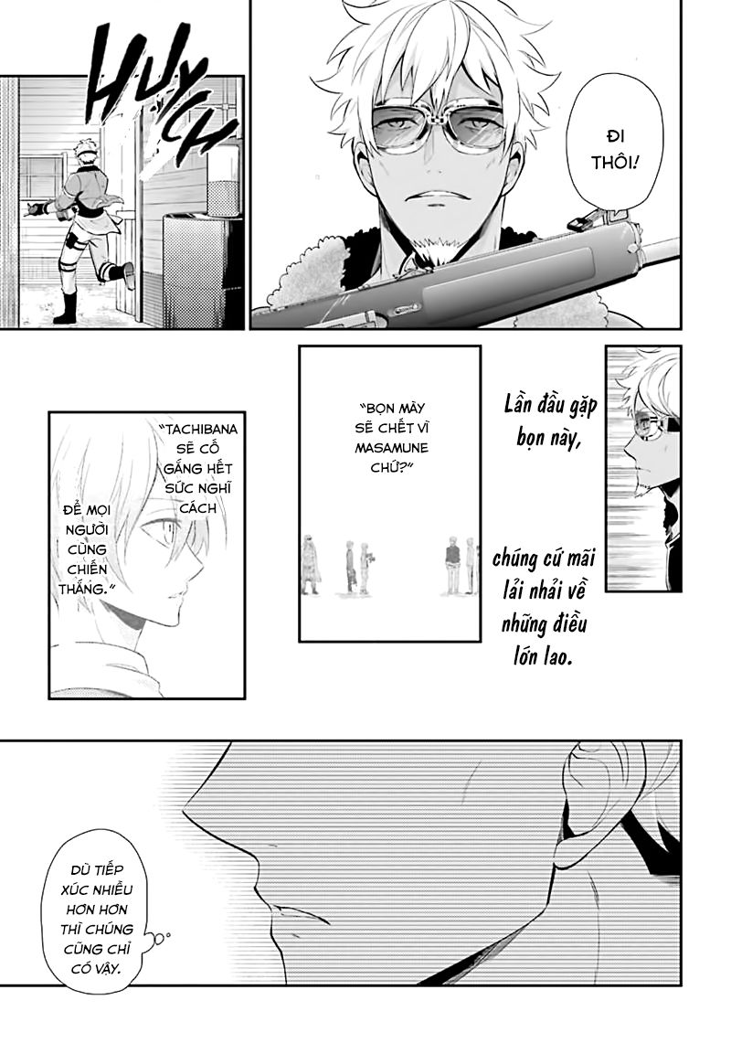 Aoharu X Kikanjuu Chapter 66 - 5
