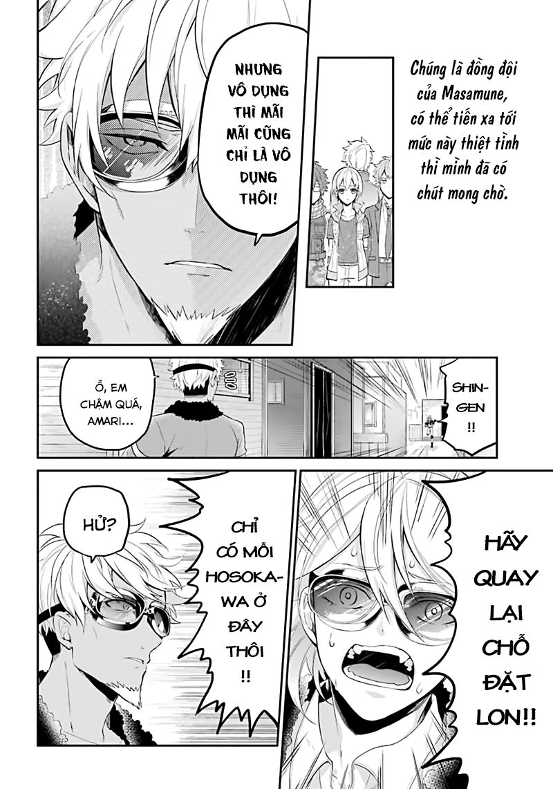 Aoharu X Kikanjuu Chapter 66 - 6