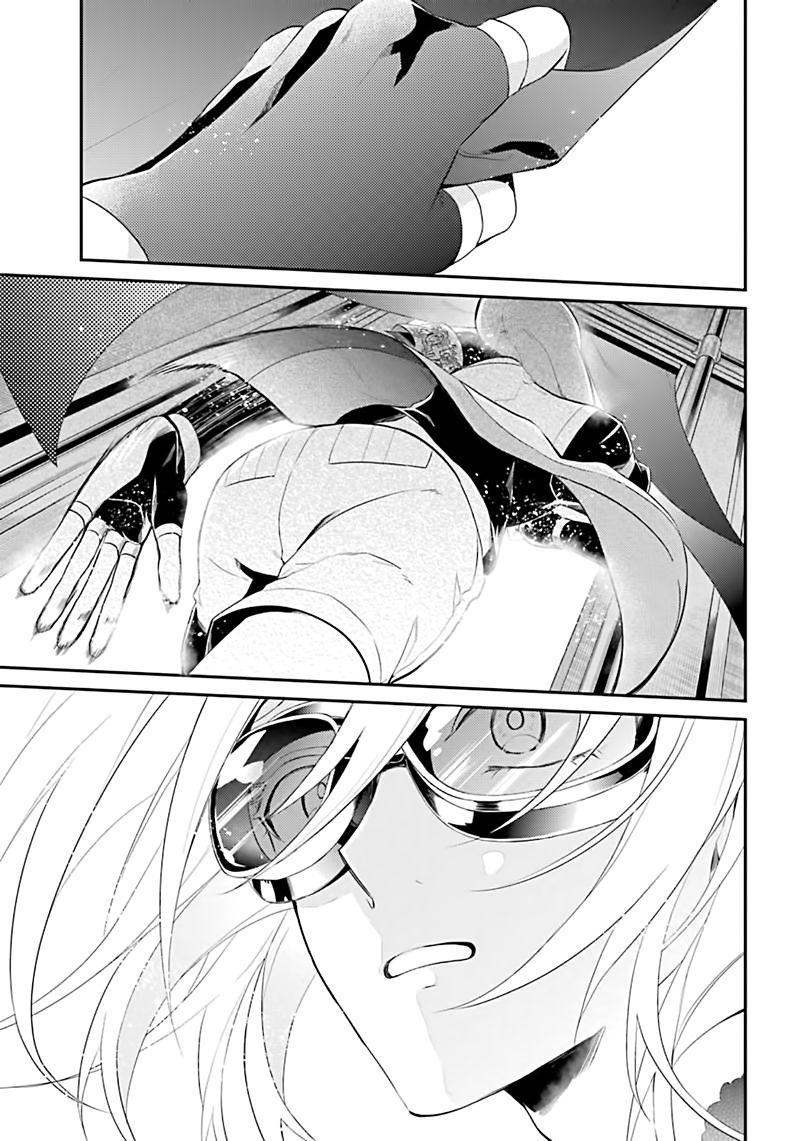 Aoharu X Kikanjuu Chapter 66 - 9