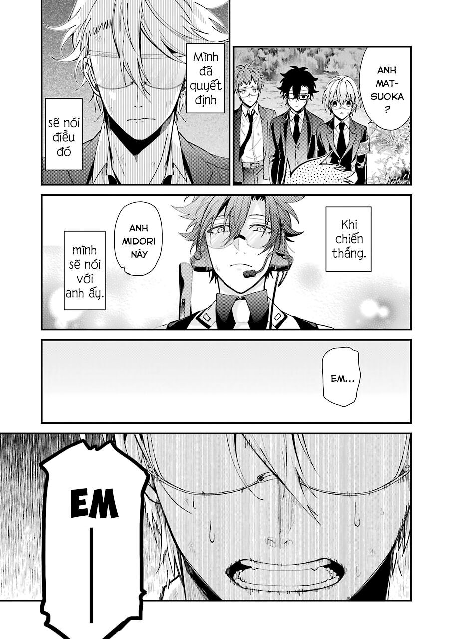 Aoharu X Kikanjuu Chapter 78 - 13