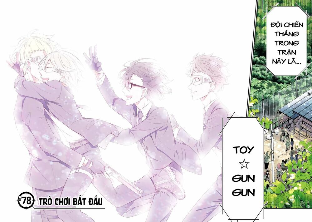 Aoharu X Kikanjuu Chapter 78 - 3
