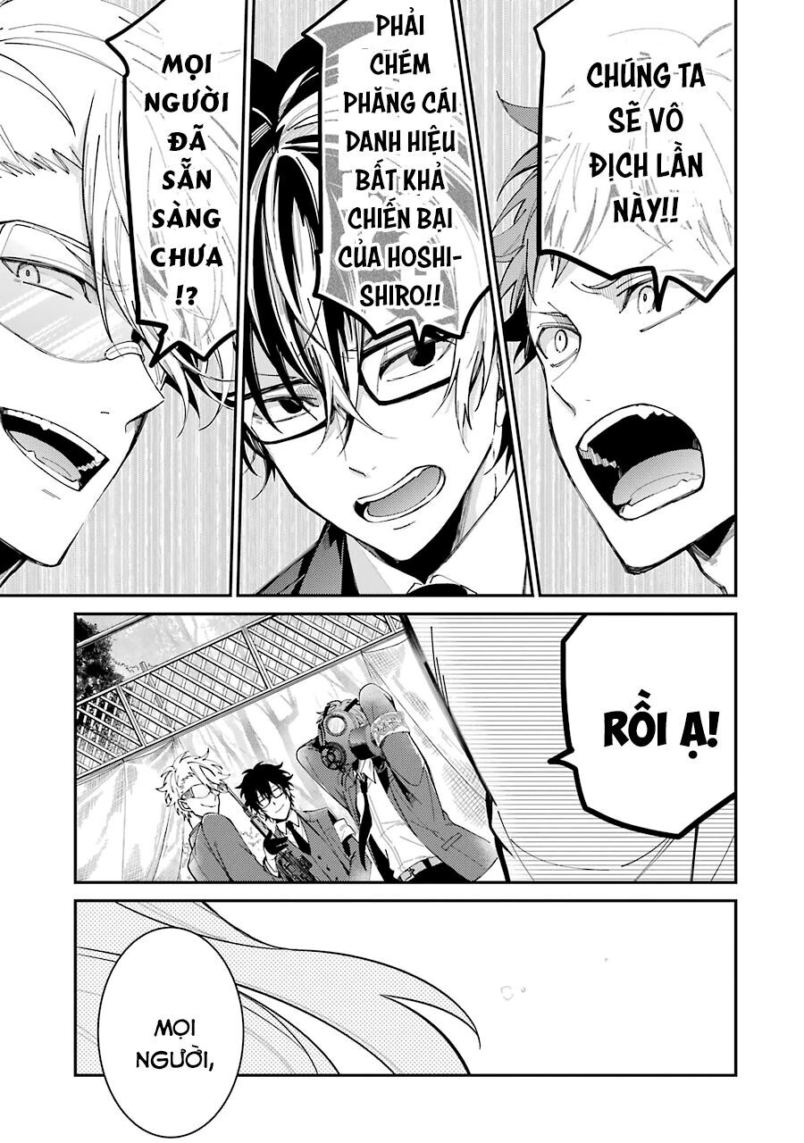 Aoharu X Kikanjuu Chapter 78 - 36