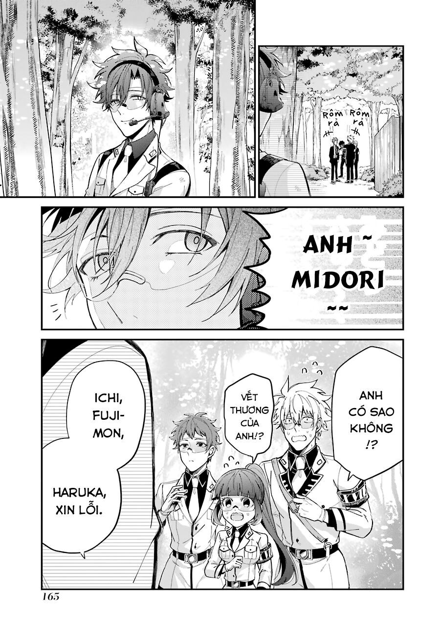 Aoharu X Kikanjuu Chapter 78 - 7