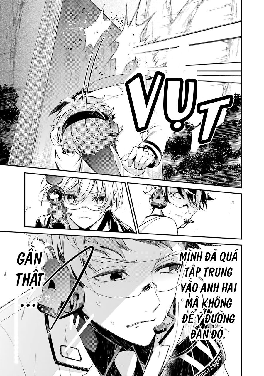 Aoharu X Kikanjuu Chapter 74 - 26
