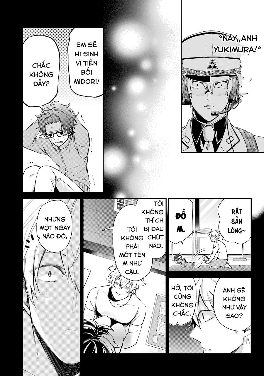 Aoharu X Kikanjuu Chapter 75 - 32
