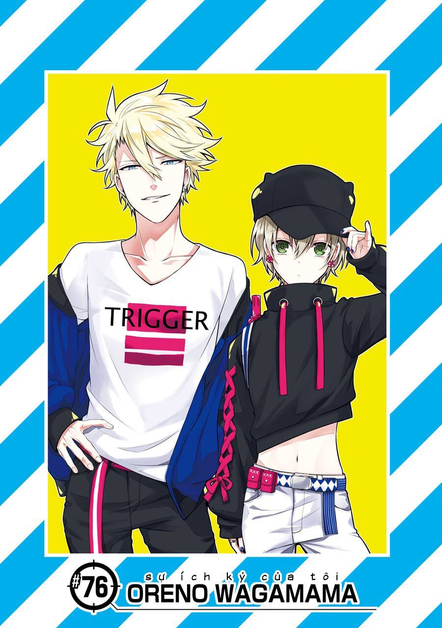 Aoharu X Kikanjuu Chapter 76 - 2