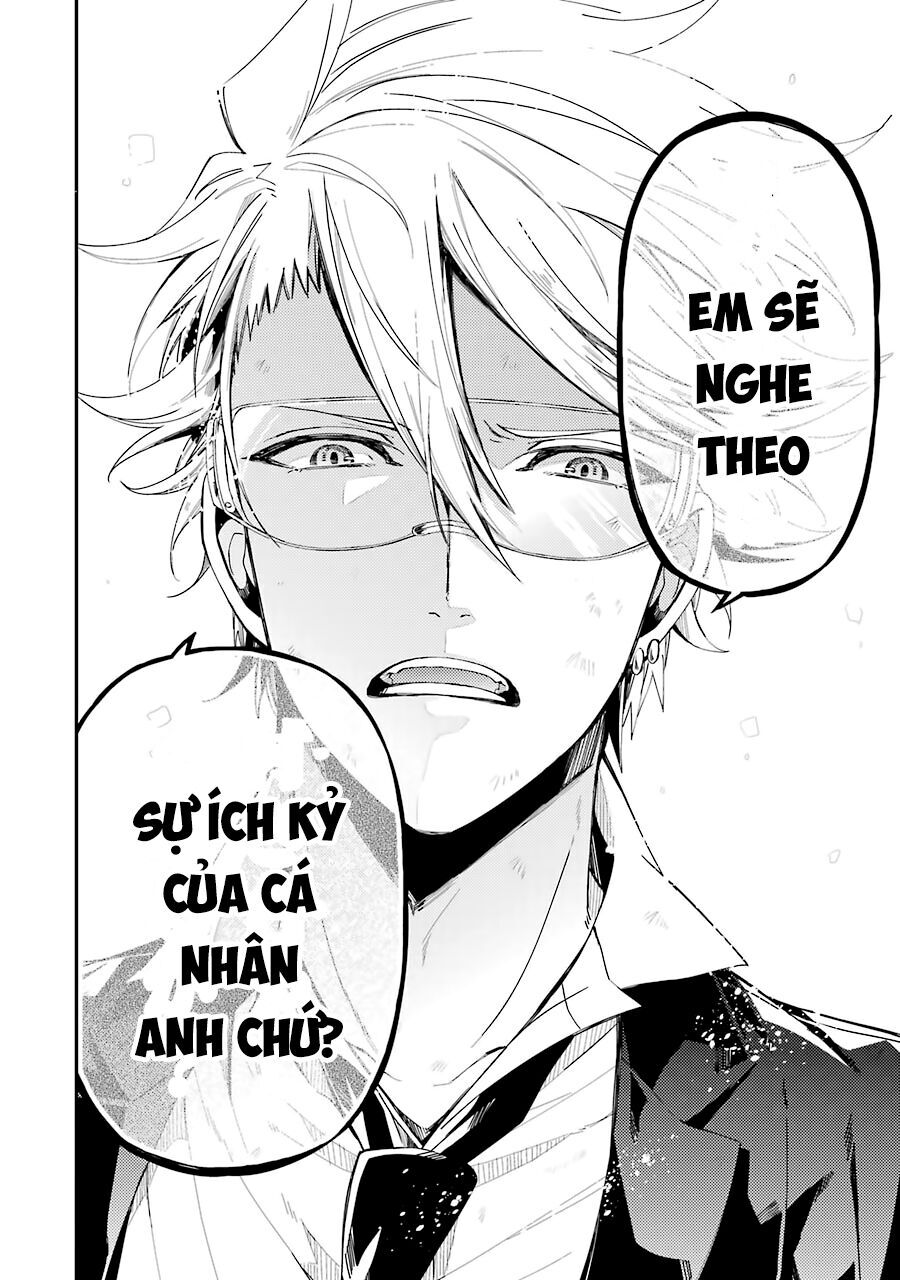 Aoharu X Kikanjuu Chapter 76 - 18