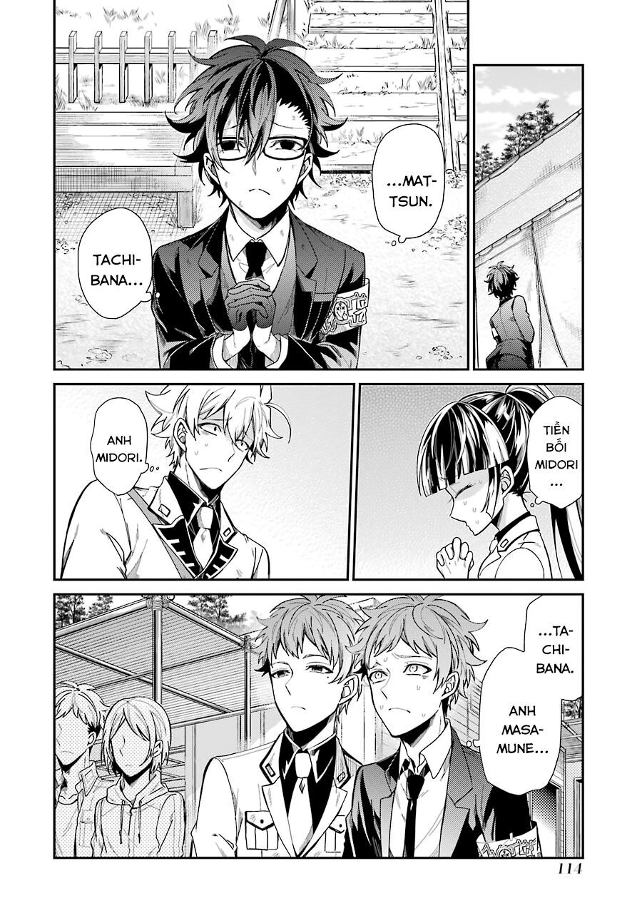 Aoharu X Kikanjuu Chapter 76 - 24