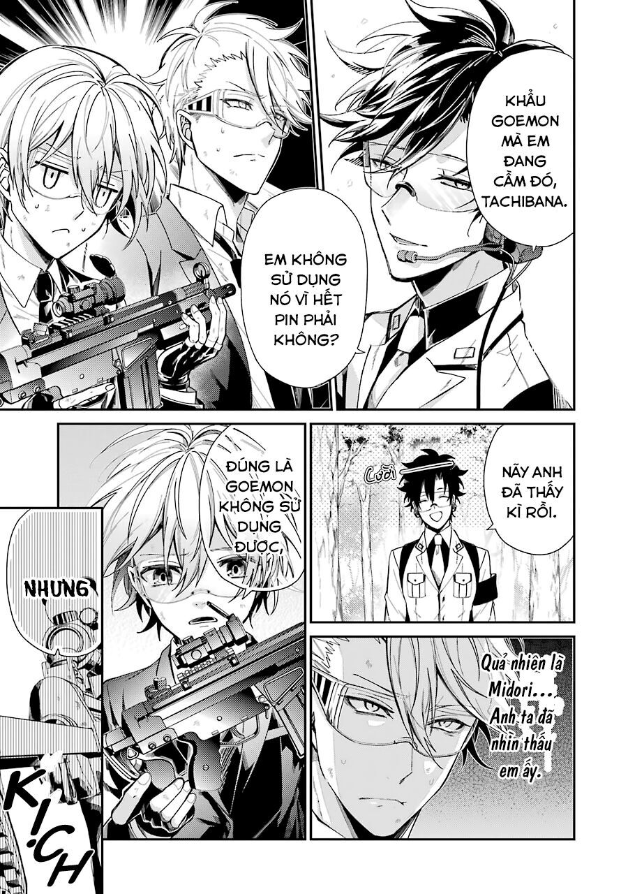 Aoharu X Kikanjuu Chapter 76 - 25