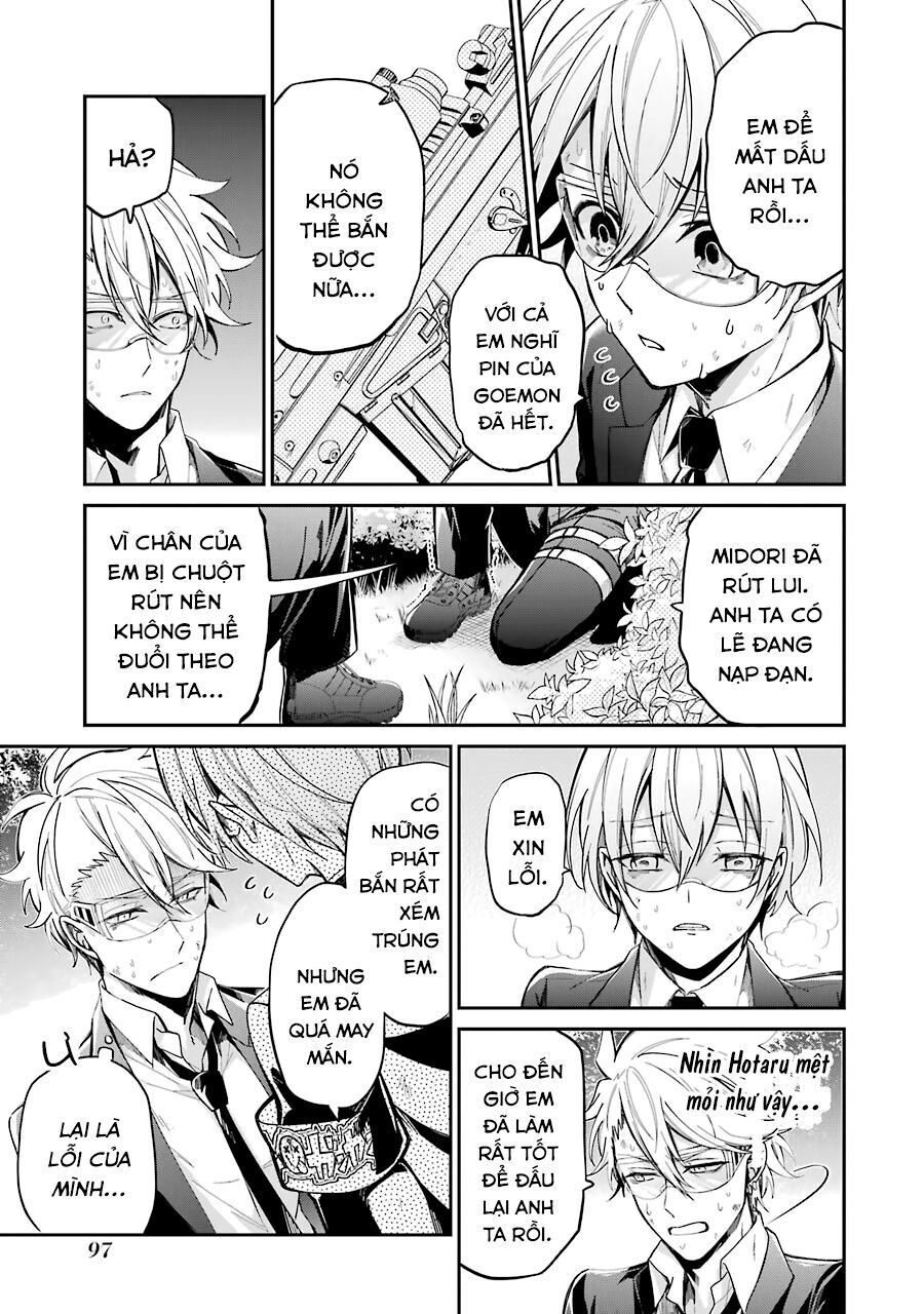 Aoharu X Kikanjuu Chapter 76 - 8