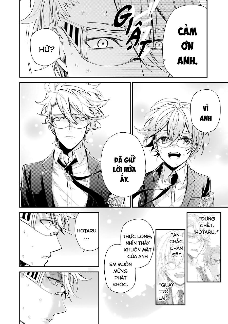 Aoharu X Kikanjuu Chapter 76 - 9