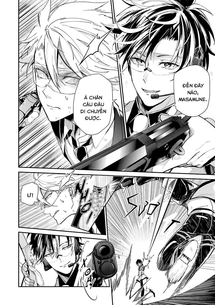 Aoharu X Kikanjuu Chapter 77 - 3