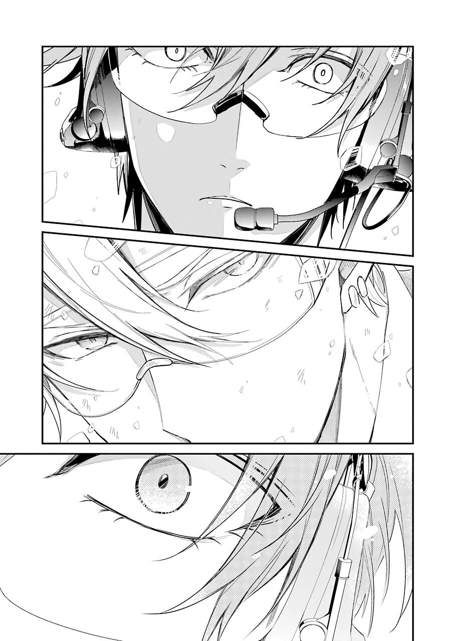 Aoharu X Kikanjuu Chapter 77 - 30