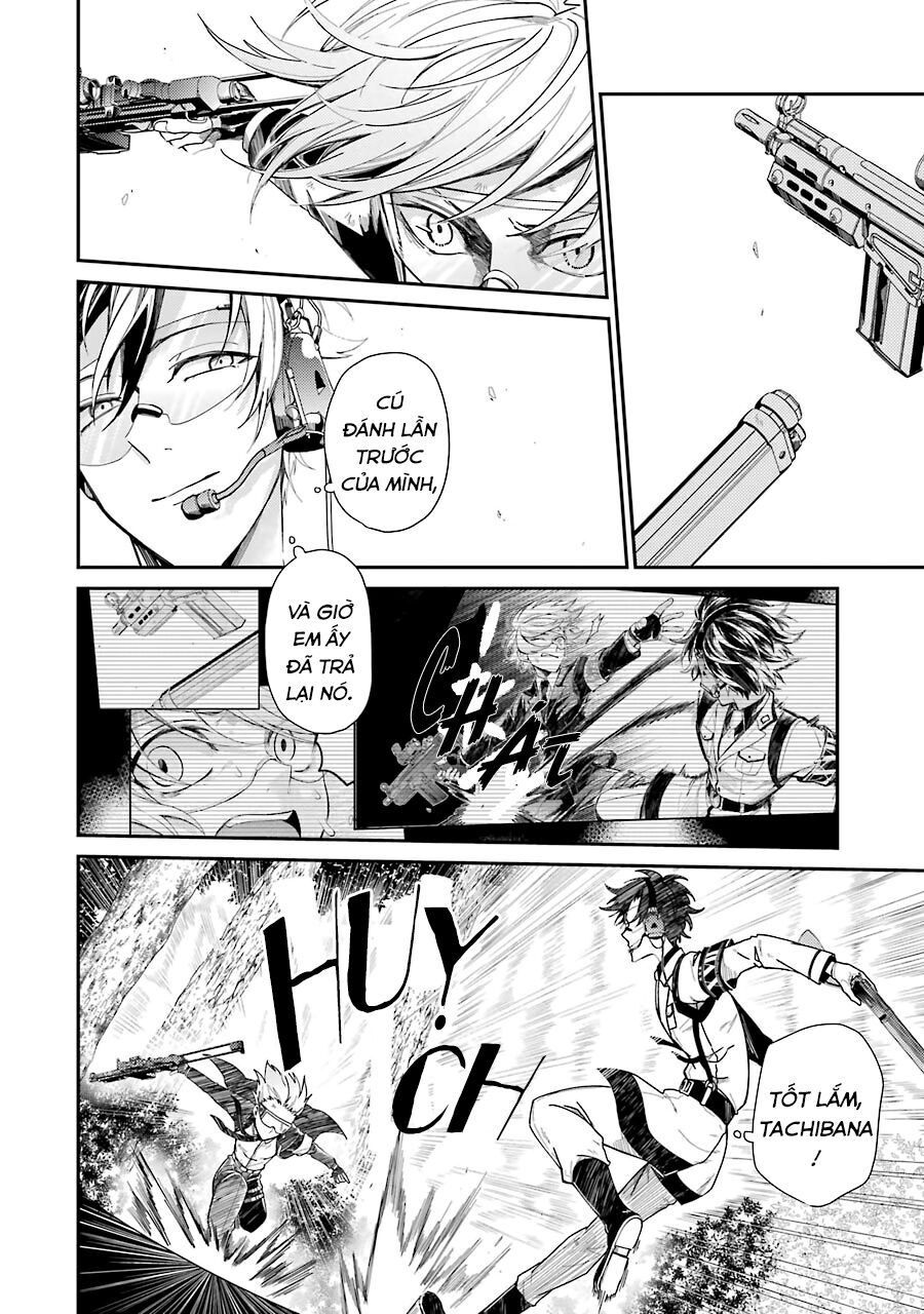 Aoharu X Kikanjuu Chapter 77 - 5