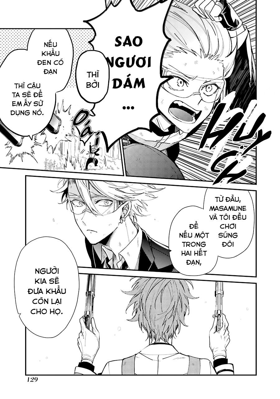 Aoharu X Kikanjuu Chapter 77 - 8
