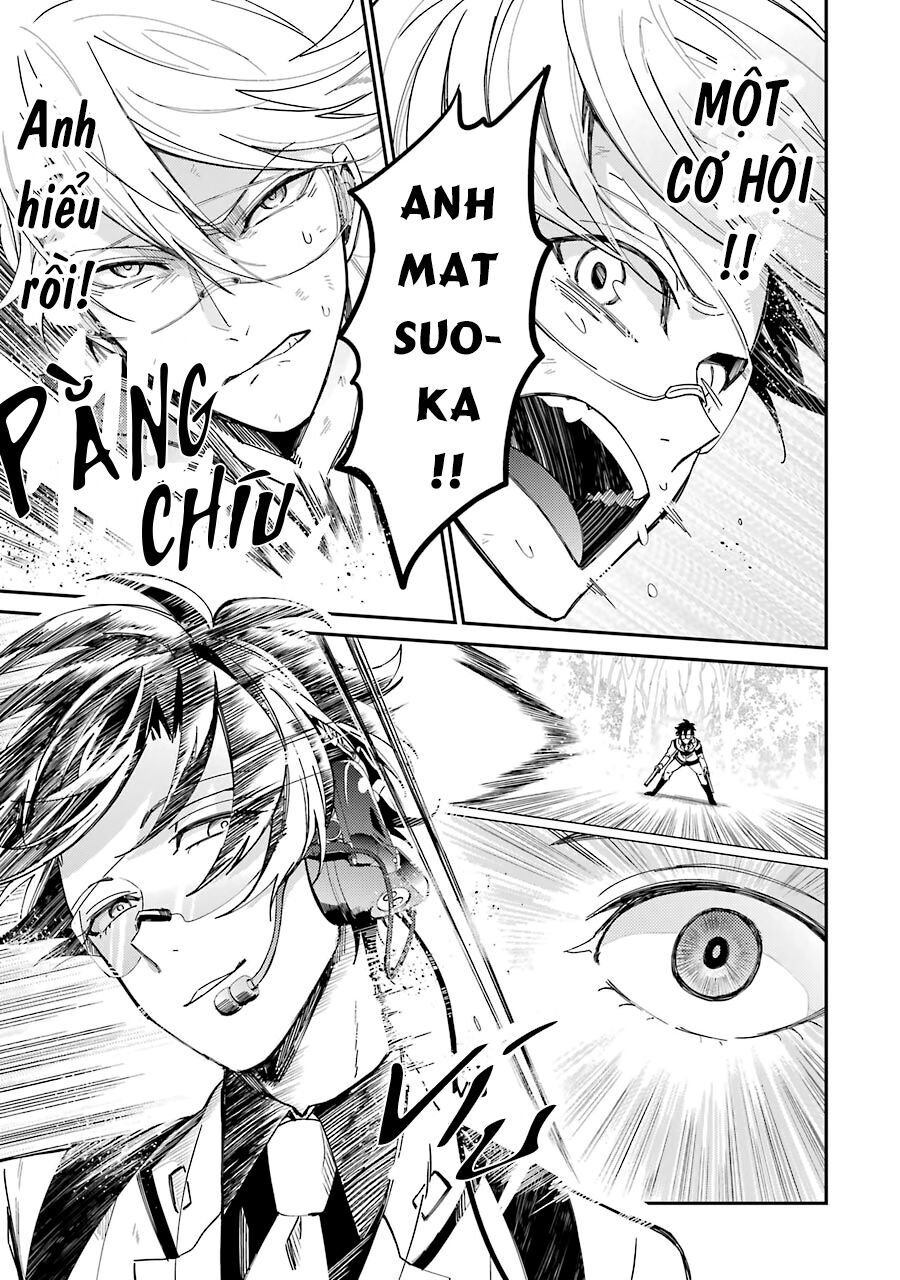 Aoharu X Kikanjuu Chapter 77 - 10