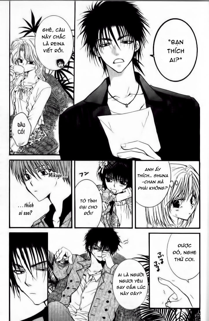 Ng Life Chapter 32 - 16