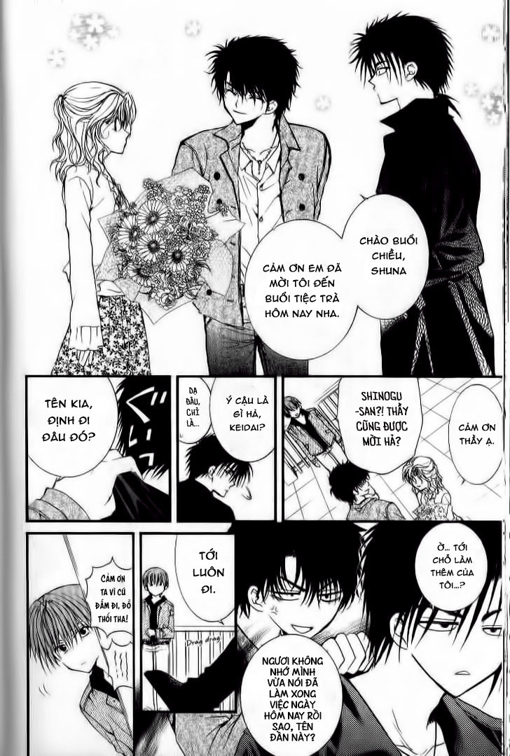 Ng Life Chapter 32 - 9