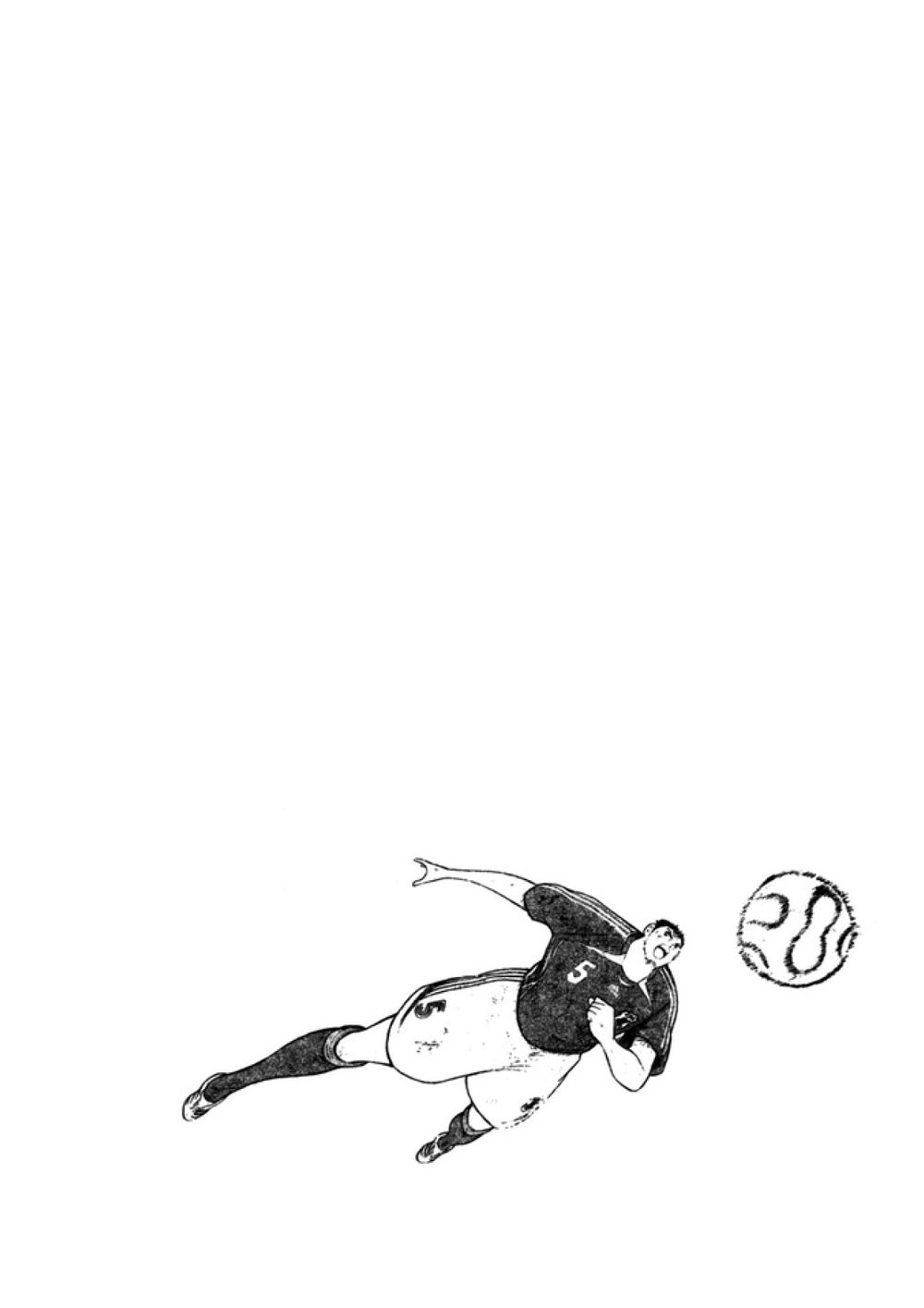 Captain Tsubasa: Golden 23 Chapter 105 - 16