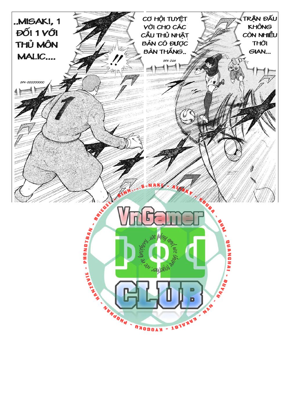 Captain Tsubasa: Golden 23 Chapter 108 - 14