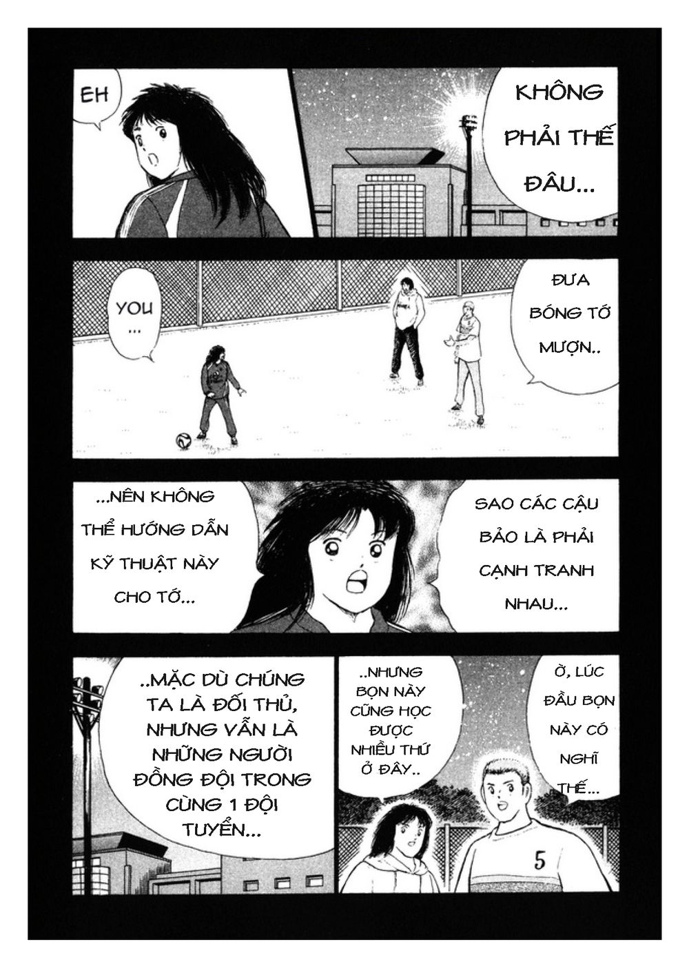 Captain Tsubasa: Golden 23 Chapter 108 - 4