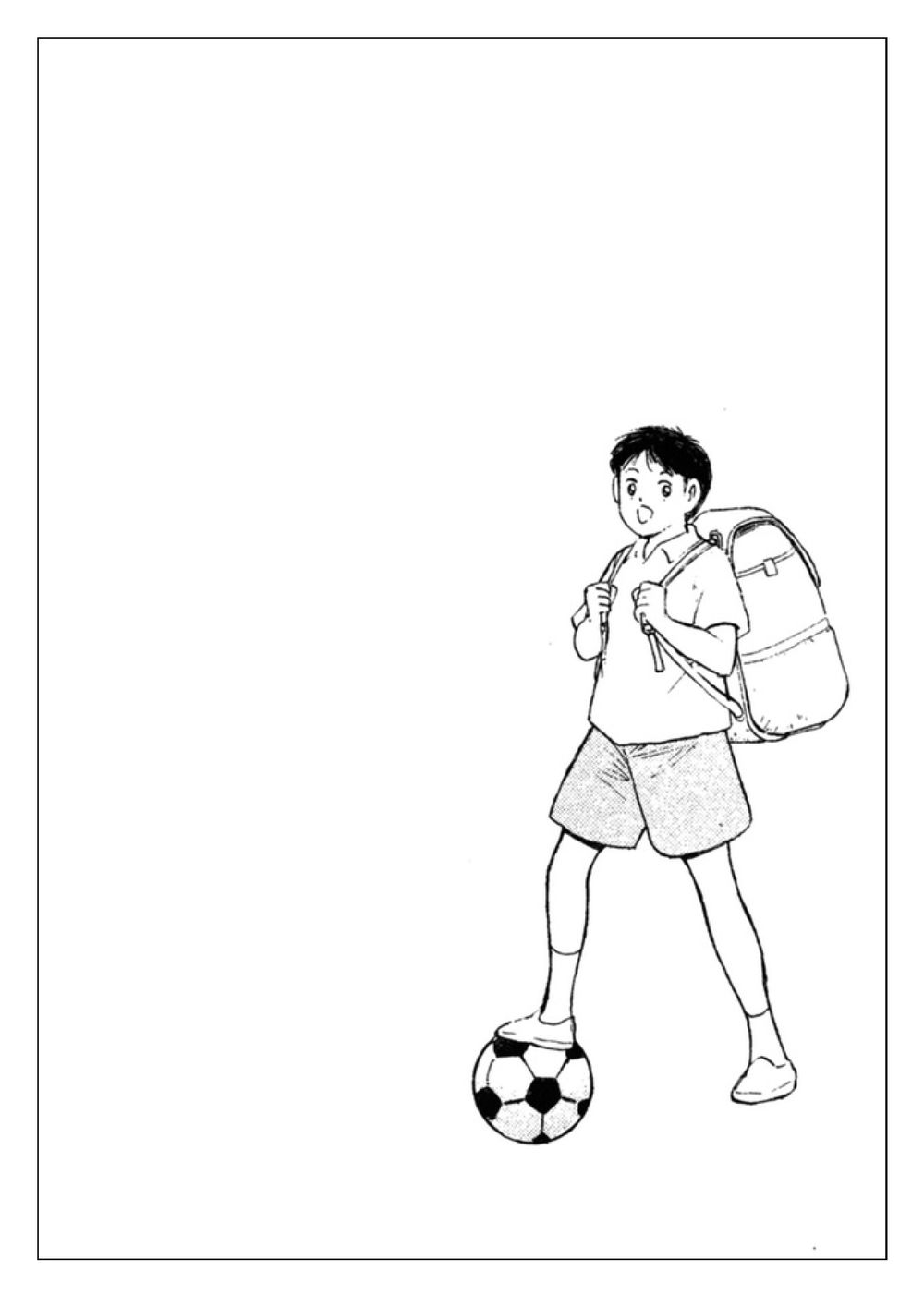 Captain Tsubasa: Golden 23 Chapter 110 - 17