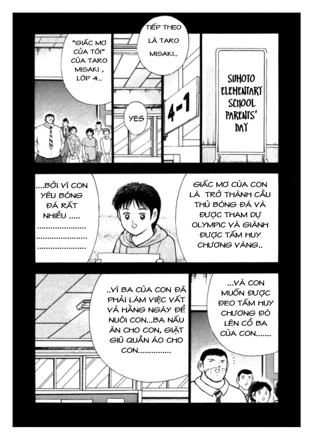 Captain Tsubasa: Golden 23 Chapter 110 - 9