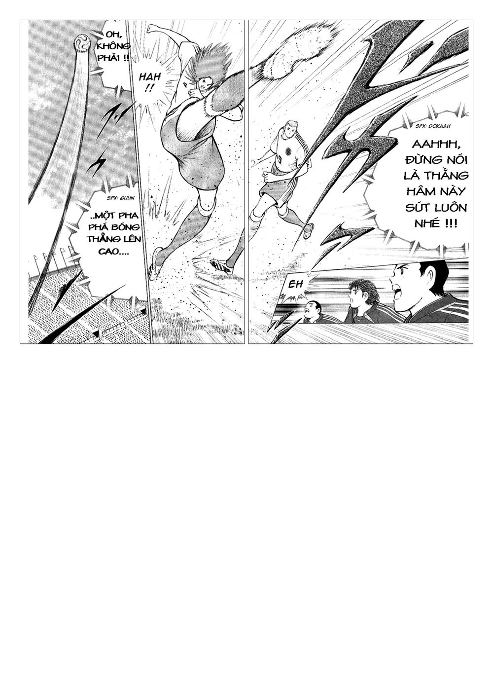 Captain Tsubasa: Golden 23 Chapter 16 - 13