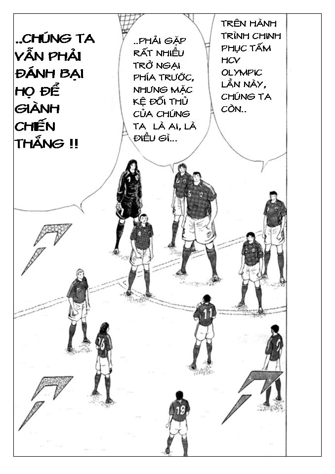 Captain Tsubasa: Golden 23 Chapter 17 - 15