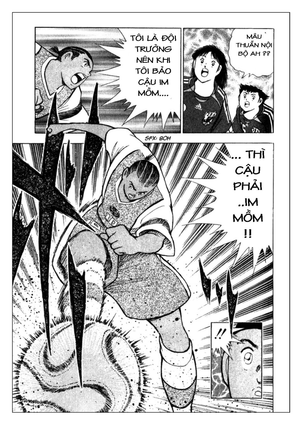 Captain Tsubasa: Golden 23 Chapter 44 - 7