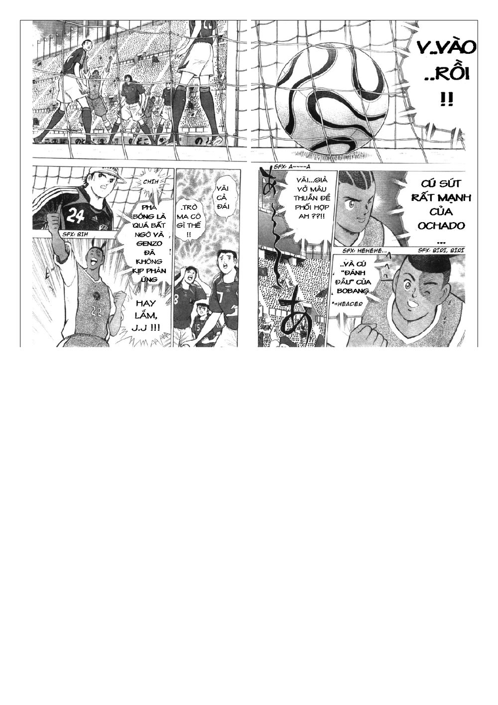 Captain Tsubasa: Golden 23 Chapter 44 - 10