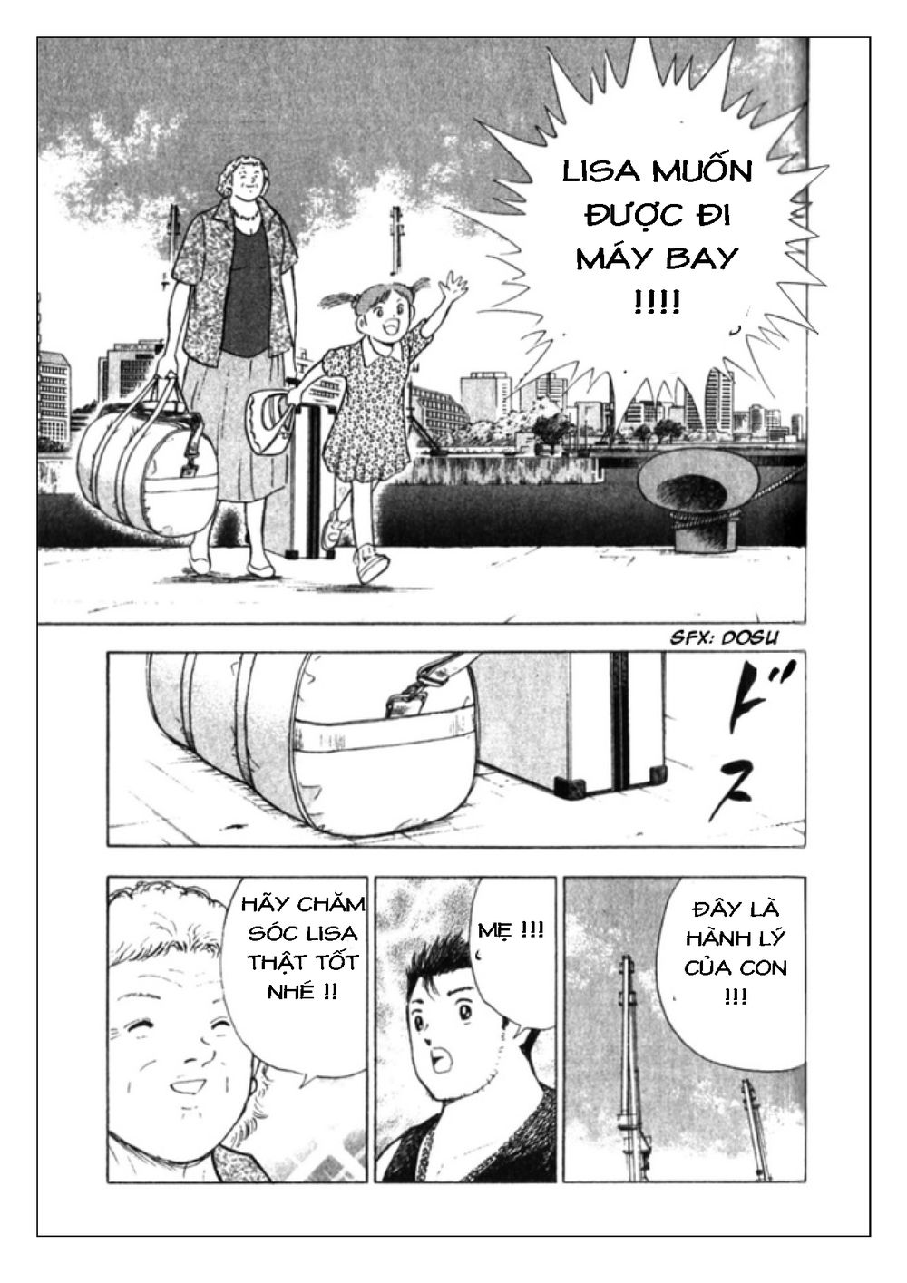 Captain Tsubasa: Golden 23 Chapter 46 - 14
