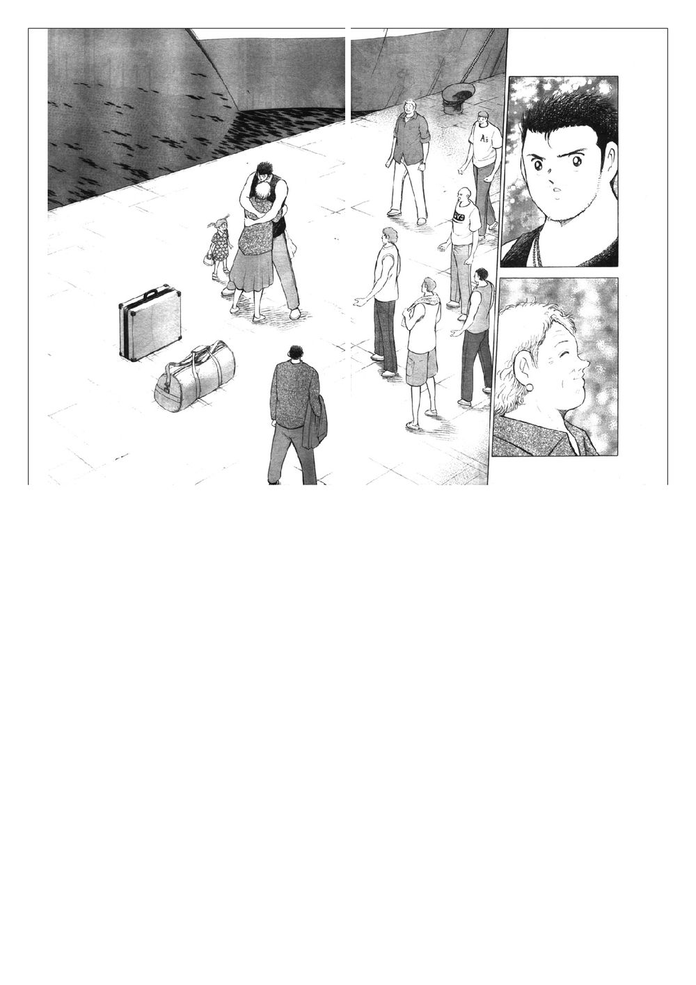Captain Tsubasa: Golden 23 Chapter 46 - 15
