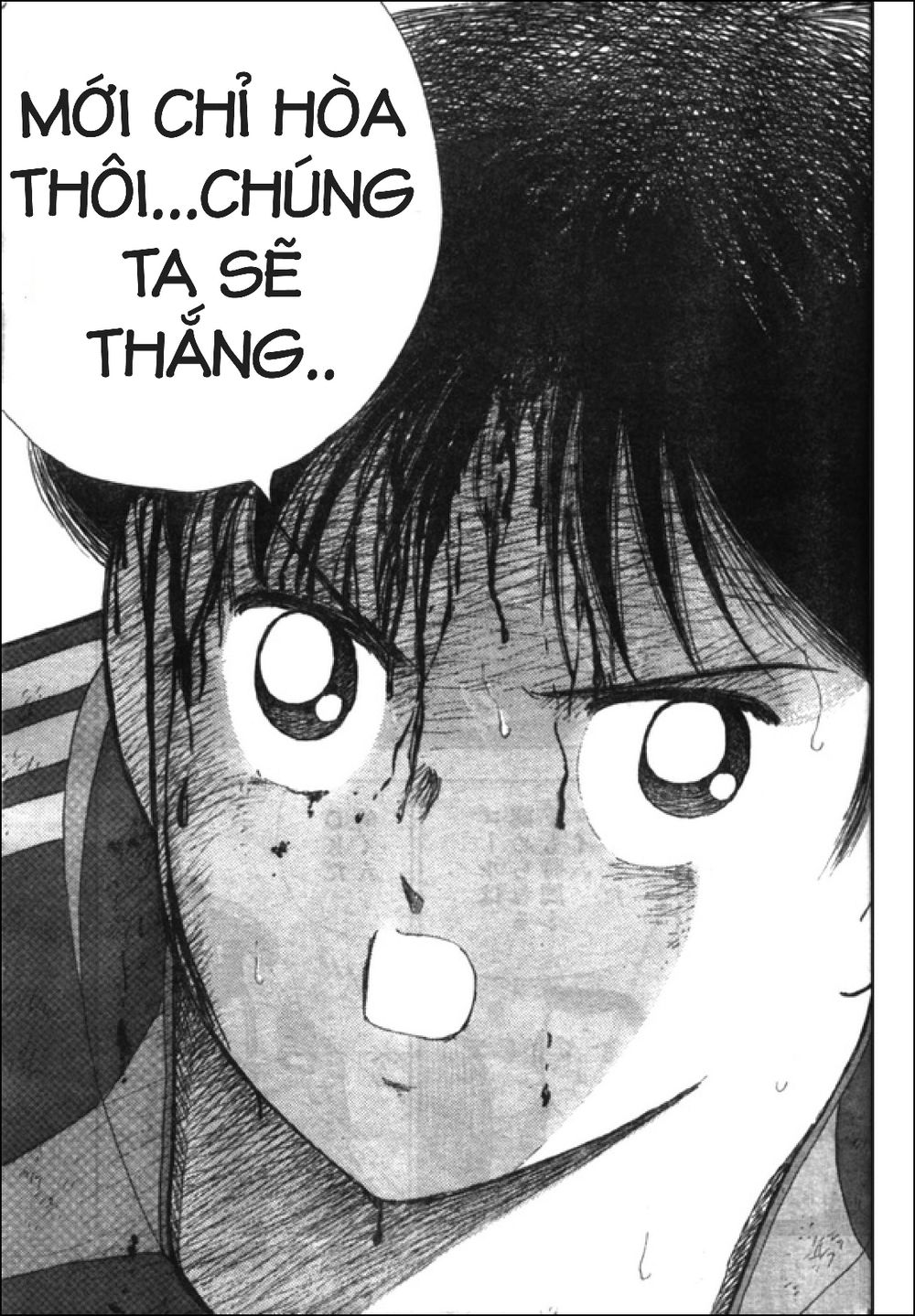 Captain Tsubasa: Golden 23 Chapter 52 - 10