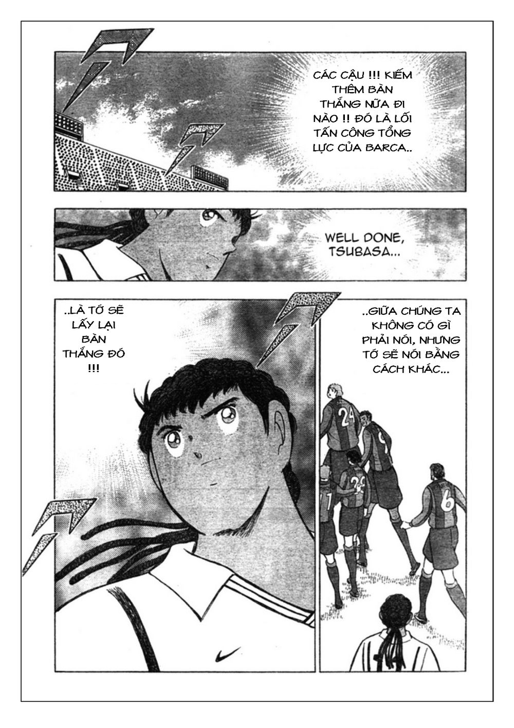 Captain Tsubasa: Golden 23 Chapter 57 - 7