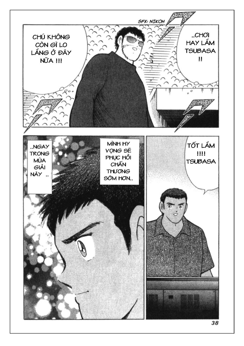 Captain Tsubasa: Golden 23 Chapter 9 - 12
