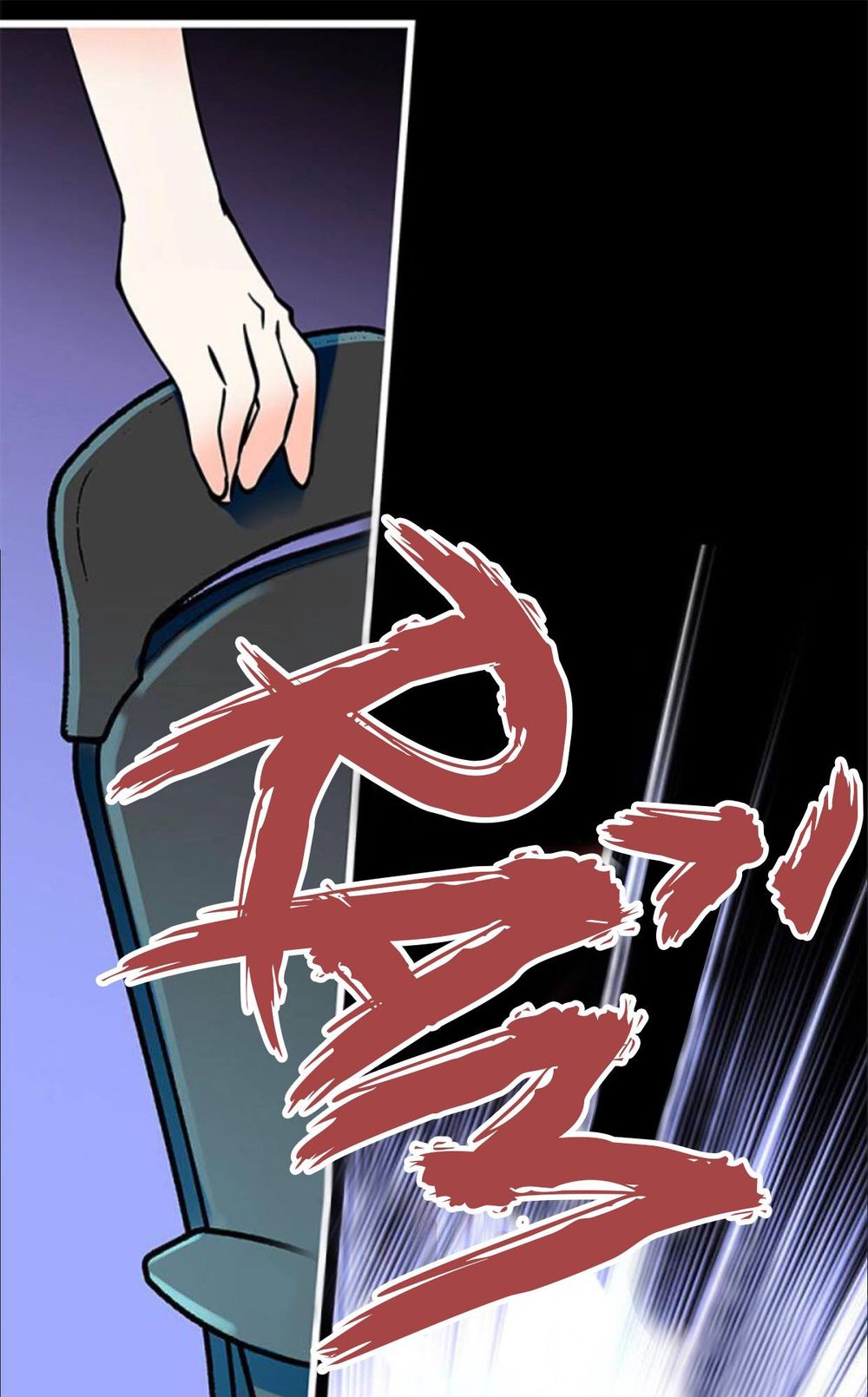 Hải Đường Lại Nở Chapter 2 - 5
