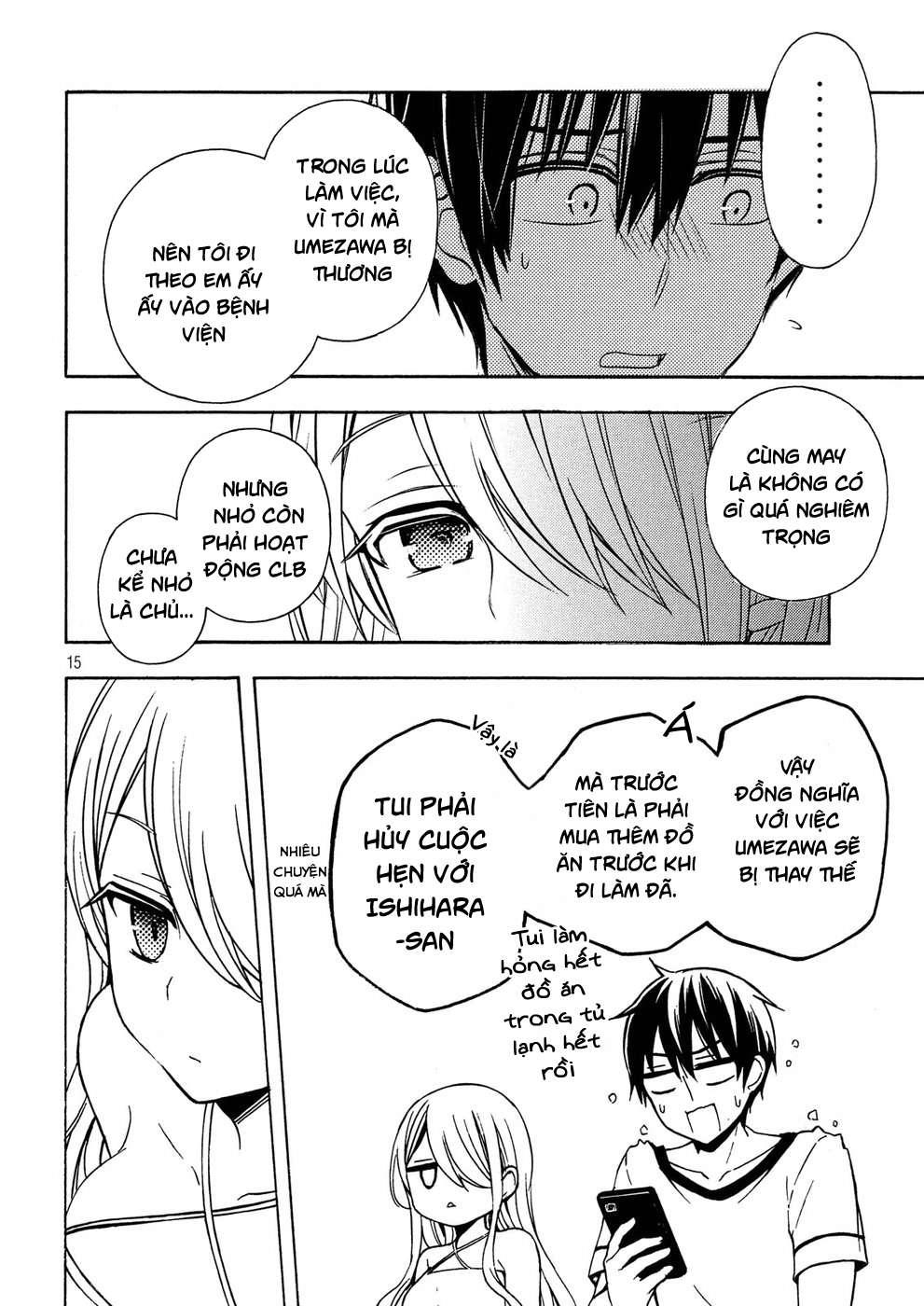 Watari-Kun No Xx Ga Houkai Sunzen Chapter 41 - 16