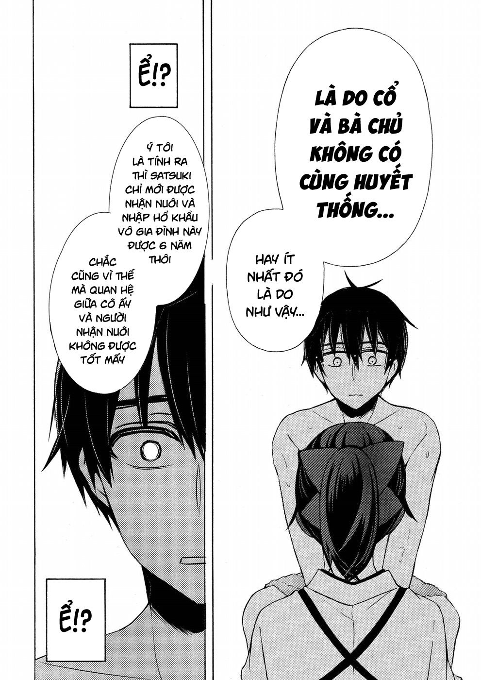 Watari-Kun No Xx Ga Houkai Sunzen Chapter 46 - 20