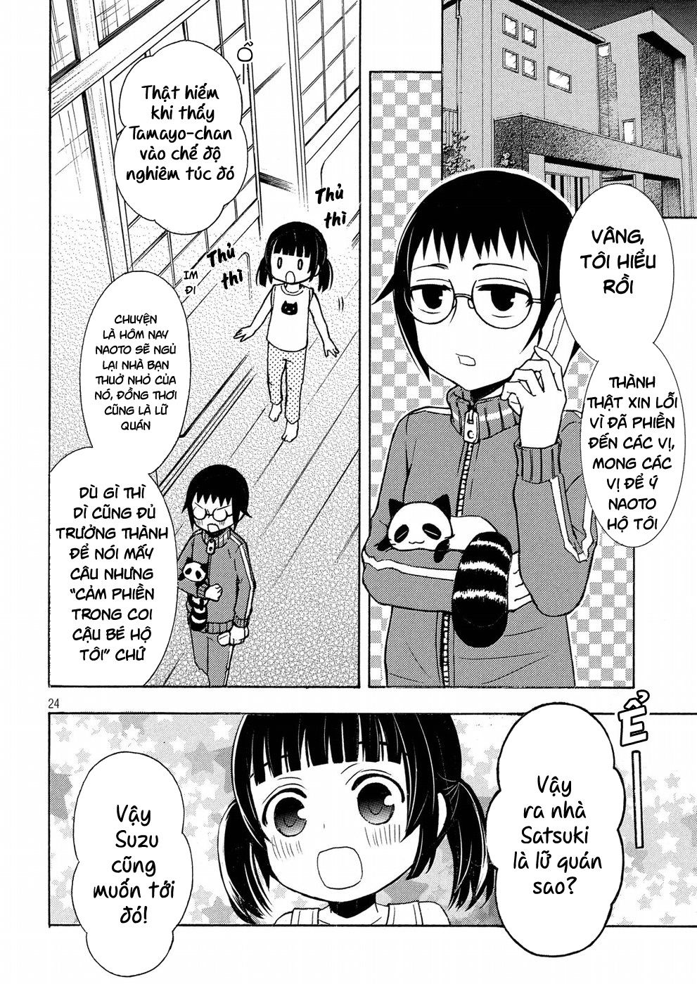 Watari-Kun No Xx Ga Houkai Sunzen Chapter 46 - 26