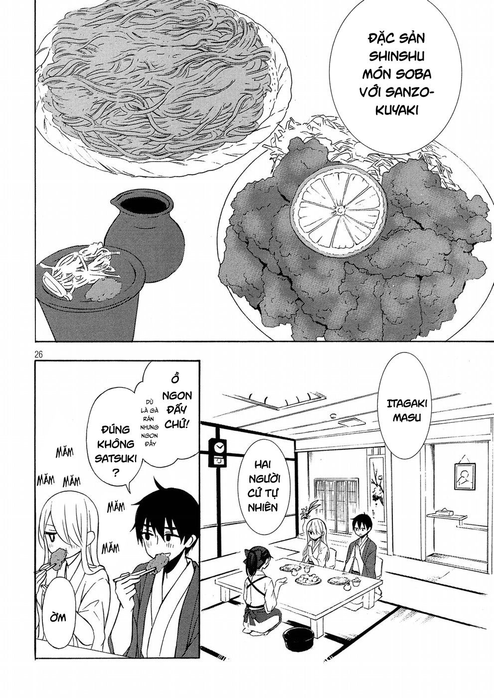 Watari-Kun No Xx Ga Houkai Sunzen Chapter 46 - 28