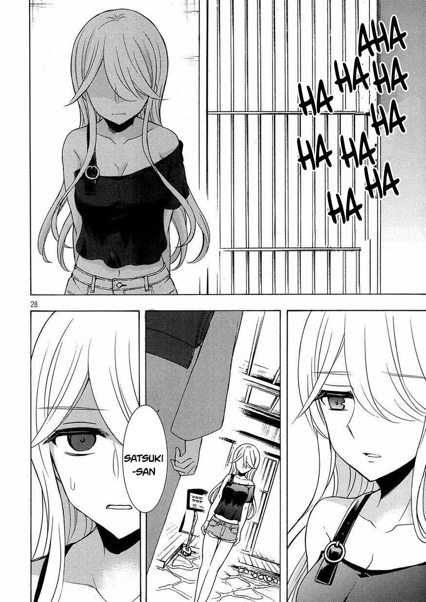Watari-Kun No Xx Ga Houkai Sunzen Chapter 47 - 29