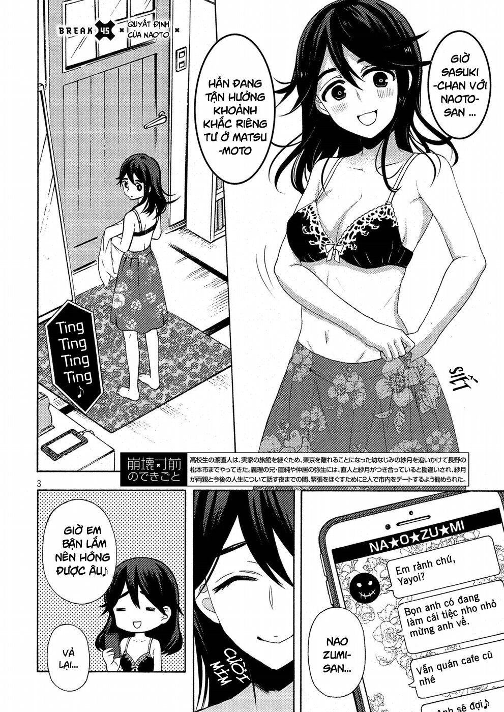 Watari-Kun No Xx Ga Houkai Sunzen Chapter 48 - 4