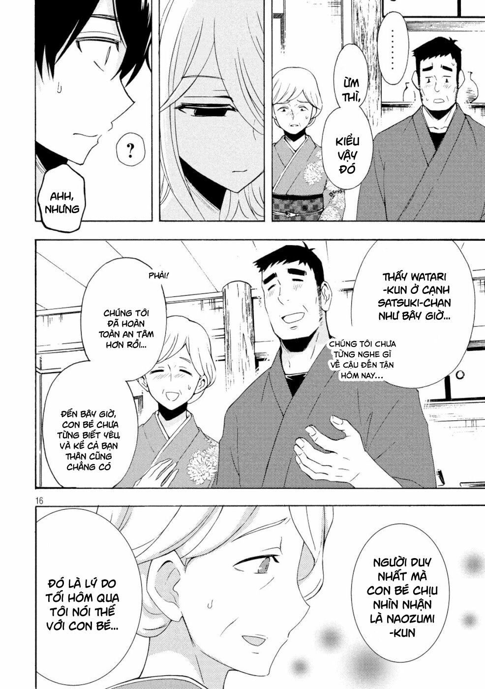 Watari-Kun No Xx Ga Houkai Sunzen Chapter 49 - 16